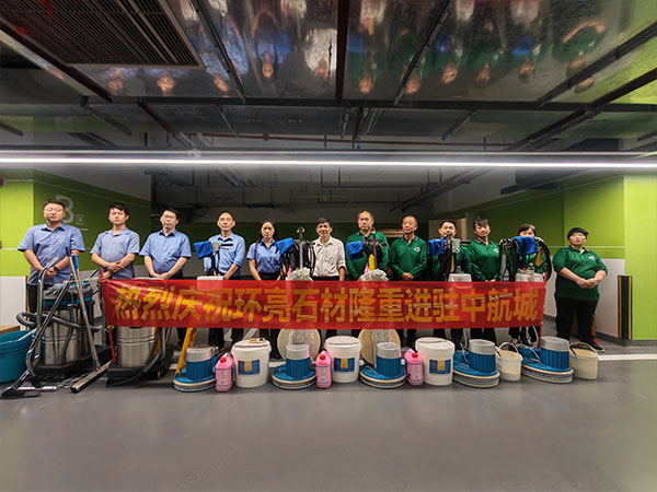 深圳天虹购物中心体系